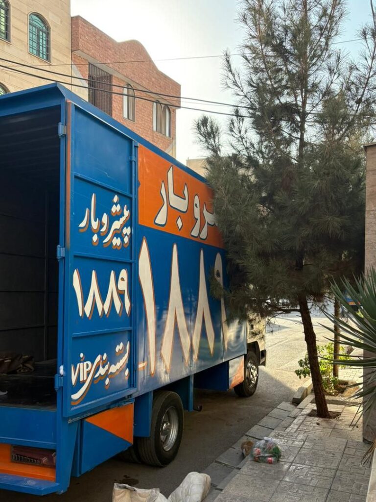 ماشین های پیشروبار